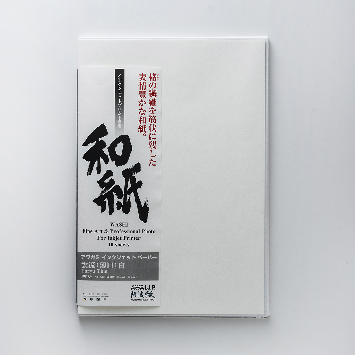 UNRYU THIN BOX